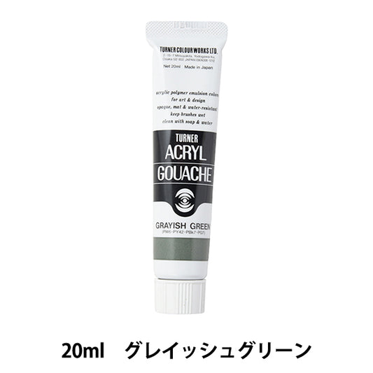 Краски "акриловая ране 20 мл серовато -зеленый" Turner Turner Color