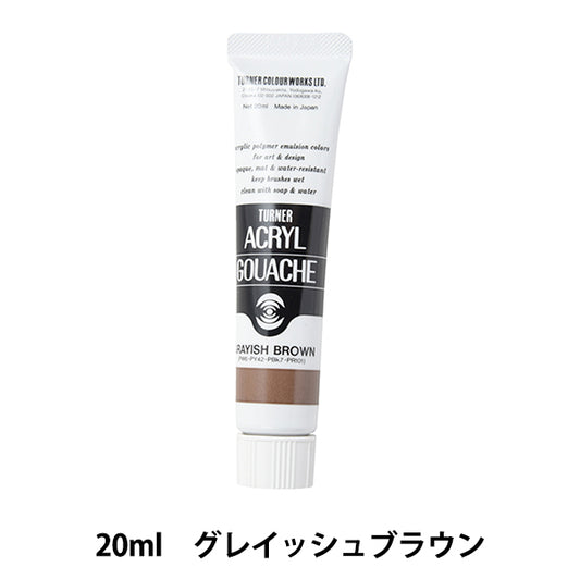 Краски "акриловая ране 20 мл серовато -коричневого цвета" Turner Color