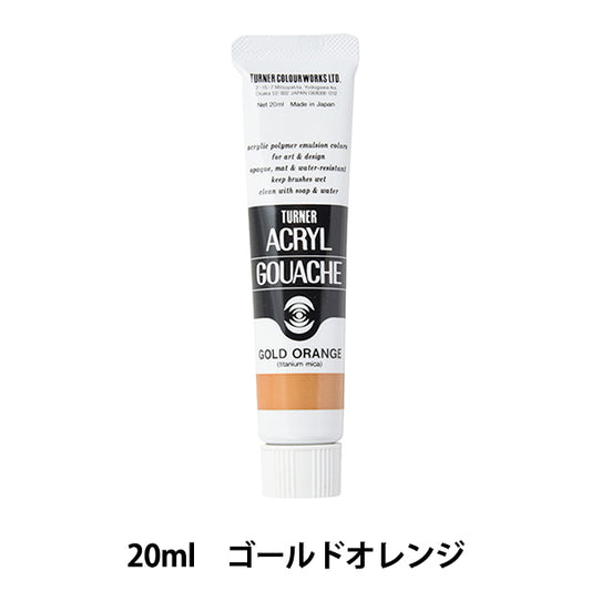 Краски "Акриловая ране 20 мл золотого апельсина" Turner Turner Color