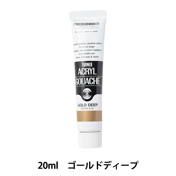 Краски "акриловая ране 20 мл золота глубоко" Turner Turner Color