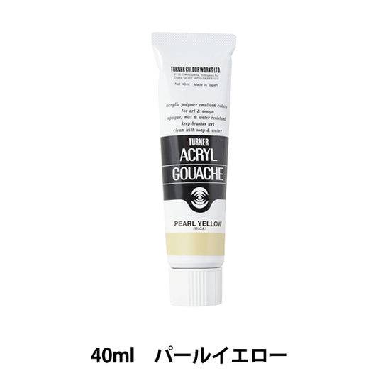 Краски "Акриловая ране 40 мл Жем Желтого Желтого" Тернер Тернер Цвет