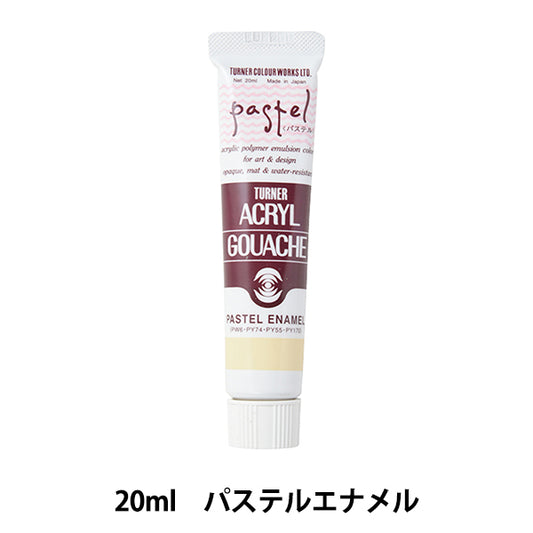 Краски "акриловая ране 20 мл пастельная эмаль" Turner Color