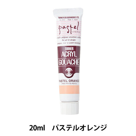 Краски "Акриловая ране 20 мл пастельного оранжевого" Turner Color