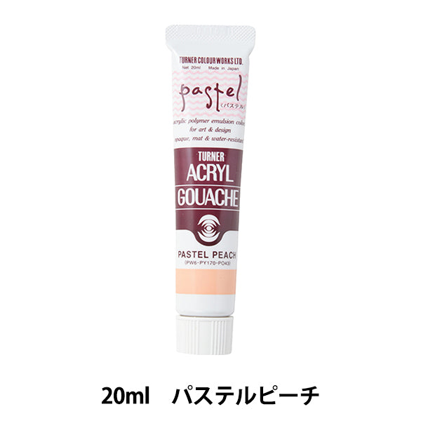 Краски "акриловая ране 20 мл пастель персик" Turner Turner Color
