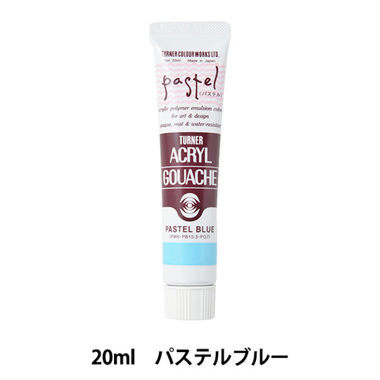 Краски "акриловая ране 20 мл пастель синий" Turner Turner Color