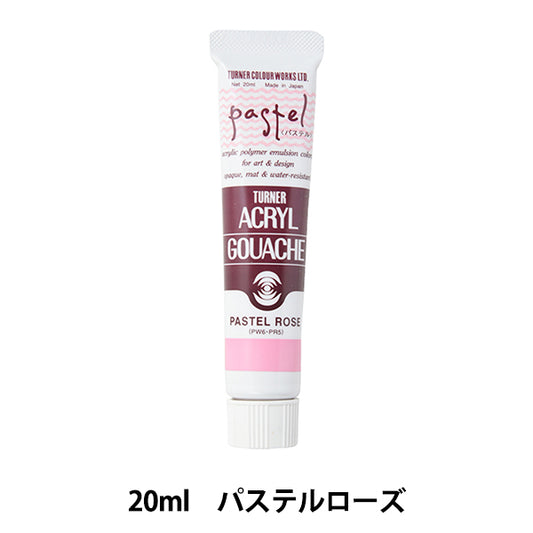 Краски "Акриловая ране 20 мл пастель роза" Тернер Тернер Цвет