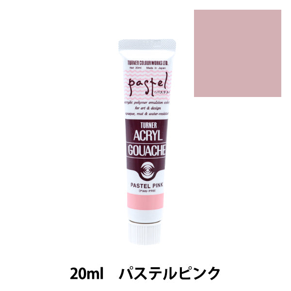 Pintar "acrílico gash 20ml rosa pastel" Turner Turner Color
