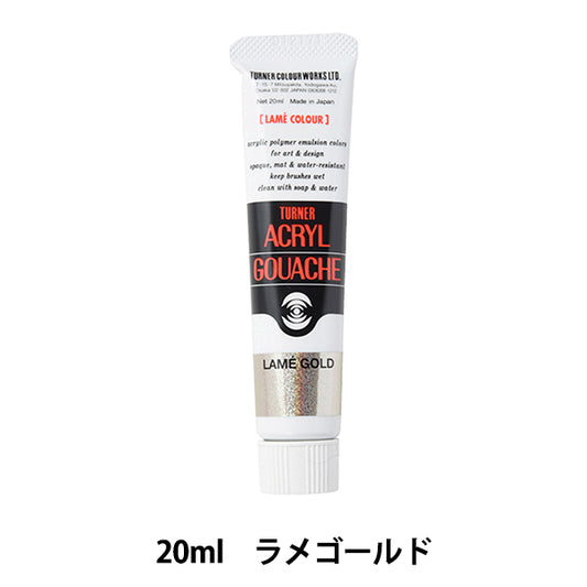 Краски "Акриловая ране 20 мл ламиголд" Тернер Тернер Цвет