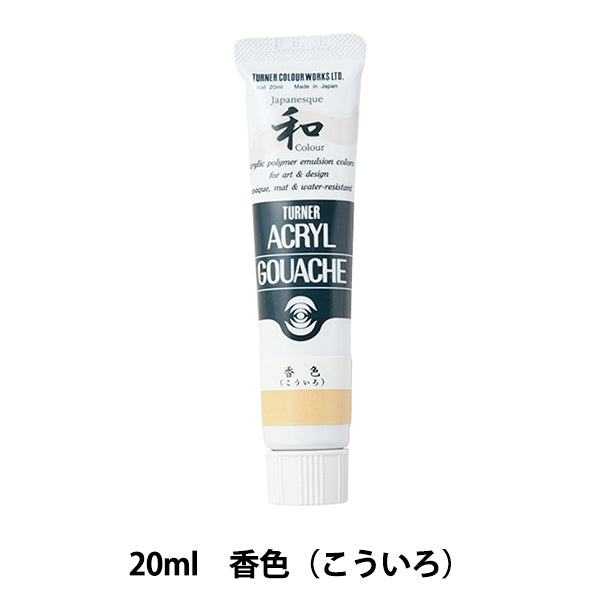 Краски "акриловая ране 20 мл ароматного" Тернера Тернера Цвет