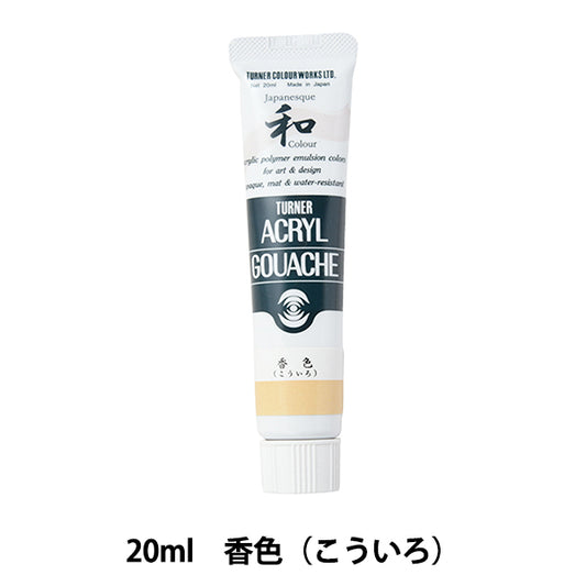 Paints "Acrylic Gash 20ml Fragrant" TURNER Turner Color
