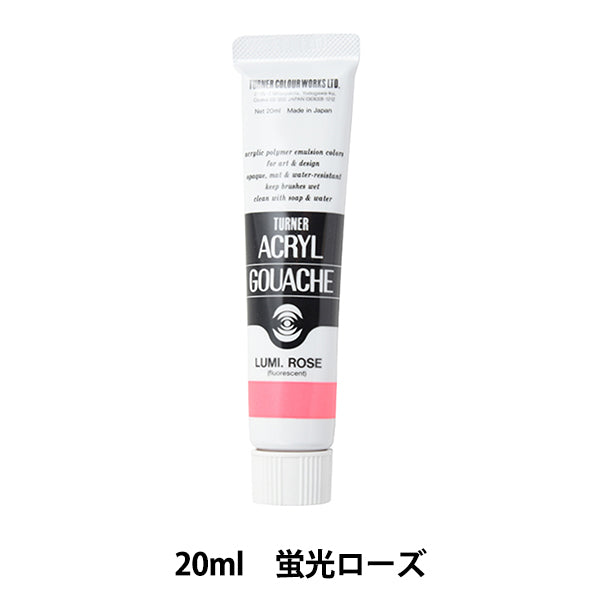 Paints "Acrylic Gash 20ml Shokushi Rose" Turner Turner Color