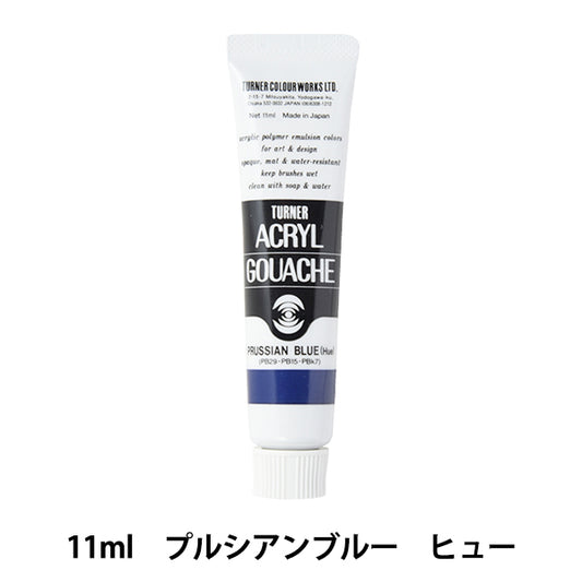 Paints "Acrilico Gash 11mlLecienBlue Hugh "Turner Turner Color