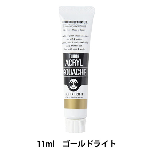 Dipingere "Acrilico Gash 11ml Gold Light" Turner Turner Color