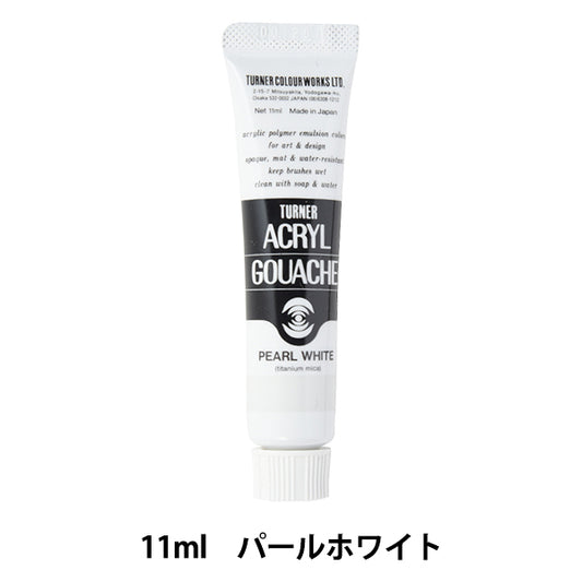 Dipingi "Acrilico Gash 11ml Pearl White" Turner Turner Color