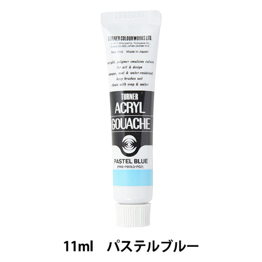 Dipingere "Acrilic Gash 11ml Pastel Blue" Turner Turner Color