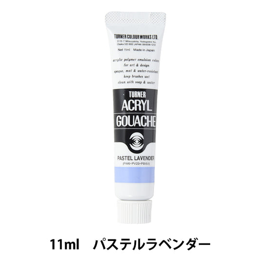 Dipingere "Acrilic Gash 11ml Pastel Lavender" Turner Turner Color