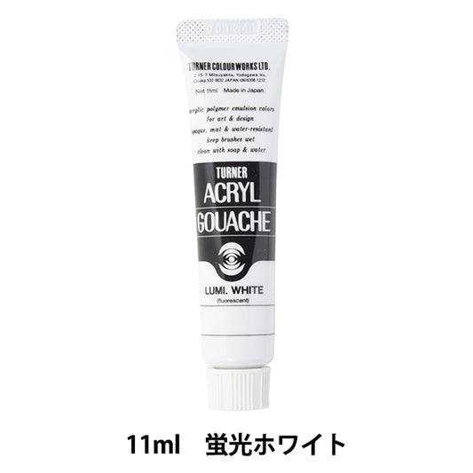 Dipinte "Acrilico Gash 11ml White Fluorescent White" Turner Turner