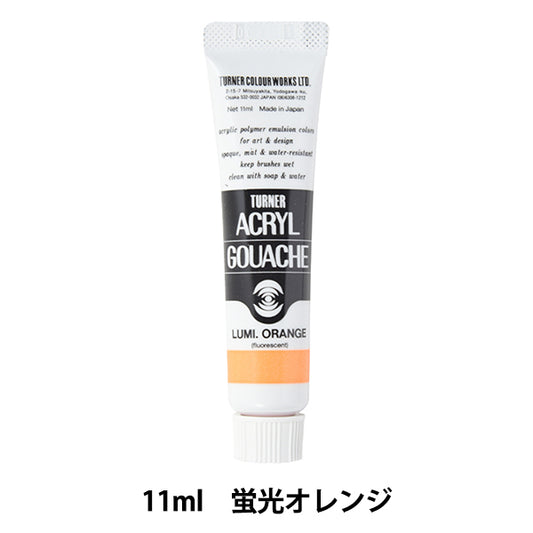 Dipinte "Acrilico Gash 11ml Fluorescent Orange" Turner Turner Color