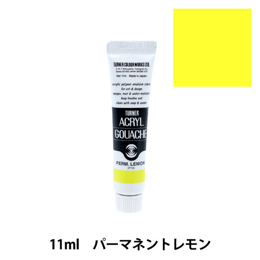 Dipinte "Acrilico Gash 11ml Permanent Lemon" Turner Turner Color