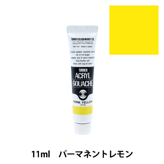 Dipingi "Acrilico Gash 11ml permanente giallo" Turner Turner Color