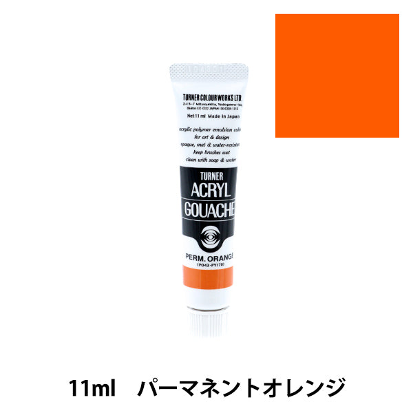 Dipinte "Acrilico Gash 11ml permanente arancione" Turner Turner Color