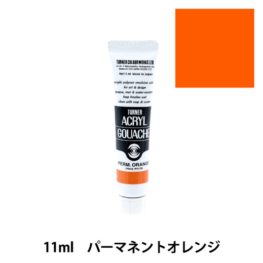 Dipinte "Acrilico Gash 11ml permanente arancione" Turner Turner Color