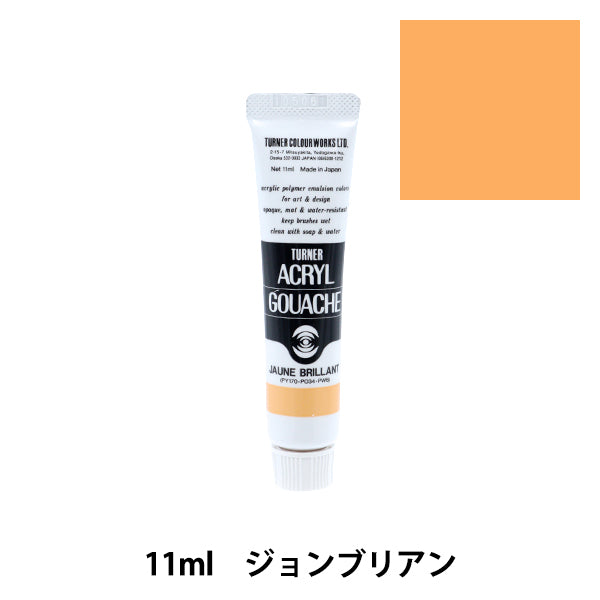 Paints "Acrylic Gash 11ml John Brian" TURNER Turner Color