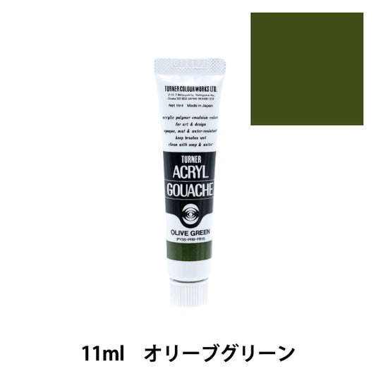 Dipingi "Acrilico Gash 11ml Olive Green" Turner Turner Color