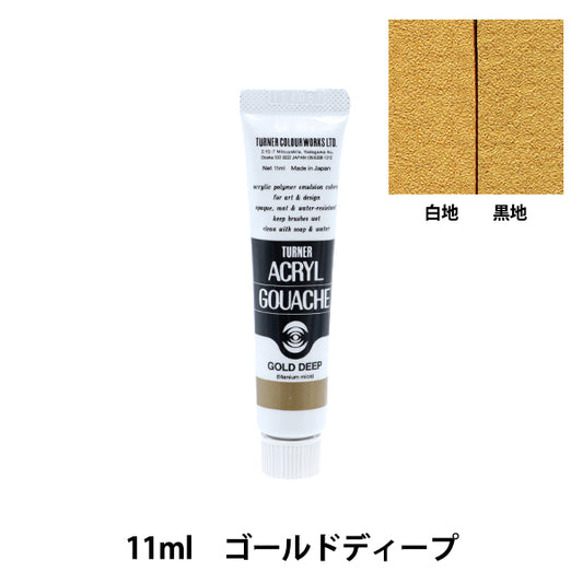 Dipingi "Acrilico Gash 11ml Gold Deep" Turner Turner Color
