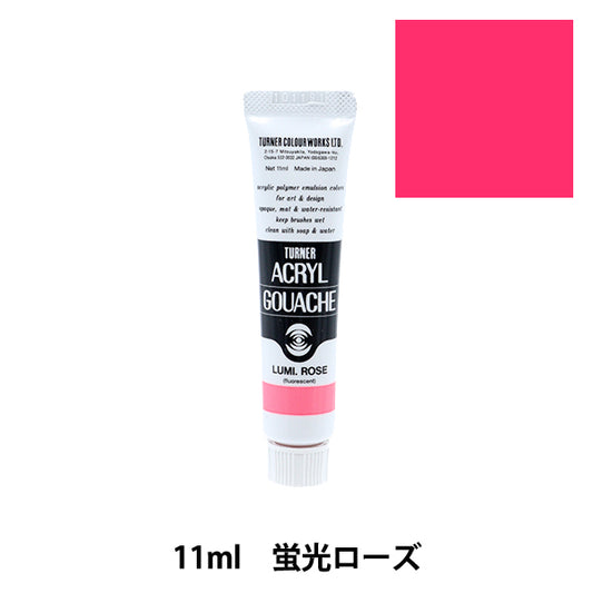 Dipinto "Acrilic Gash 11ml Shokushi Rose" Turner Turner Color