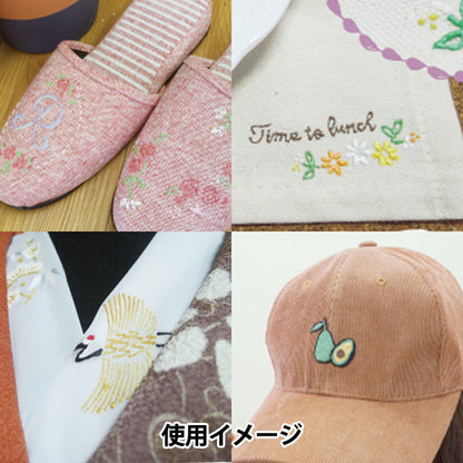 Peintures "Couleur de point de couleurs à base d'eau 20 ml kururo" Turner Turner Couleur