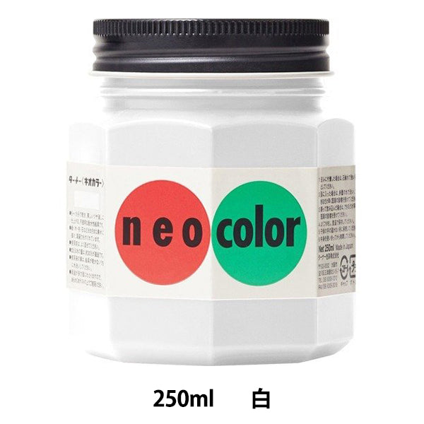 Paints "Neo Color 250ml White" Turner Turner Color