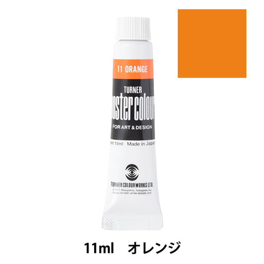 Dipingi "Poster Color 11ml Orange" Turner Turner Color