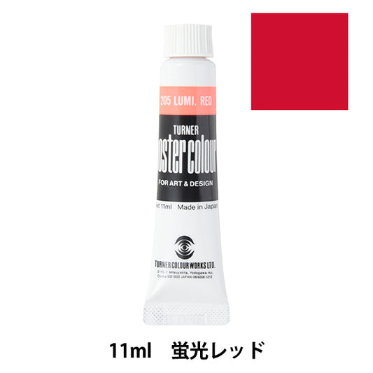 Potenza "Colore poster 11 ml di rosso fluorescente" Turner Turner