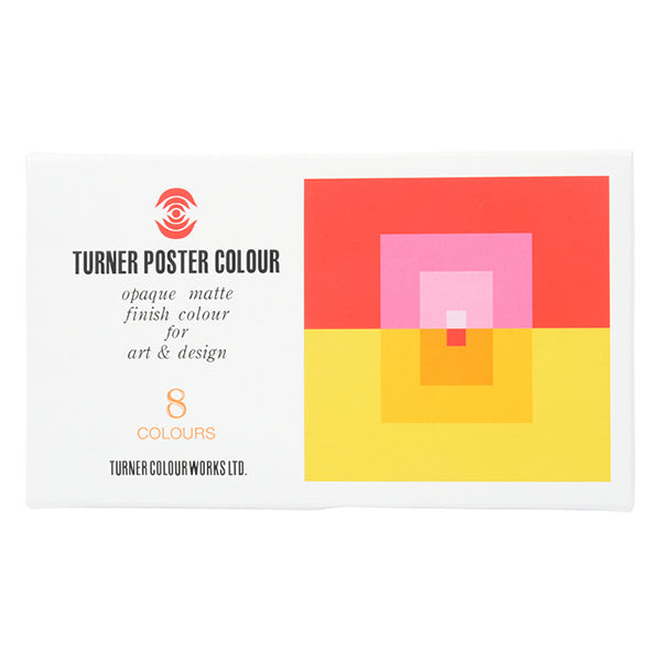 絵具 『ポスターカラー 11ml 8色スクールセット』 TURNER ターナー色彩
