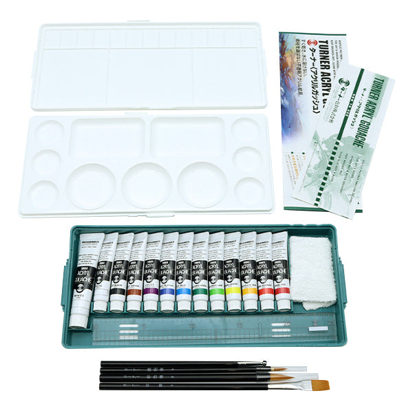 絵具 『アクリルガッシュ プライムセット 11ml 12色+20ml ホワイト