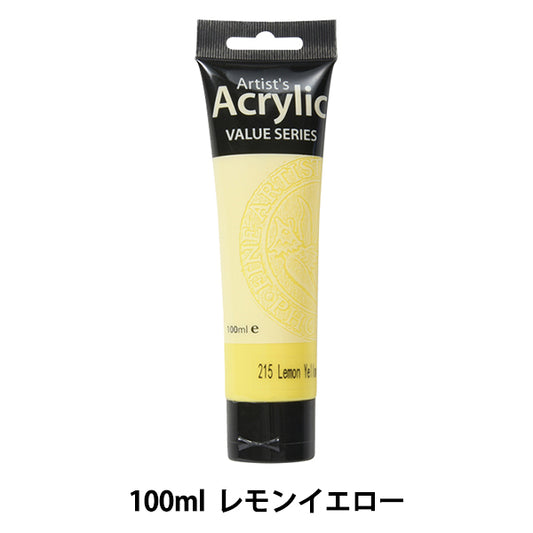 Paint "PHOENIX (Phoenix) Acrylic paint 100ml lemon yellow]