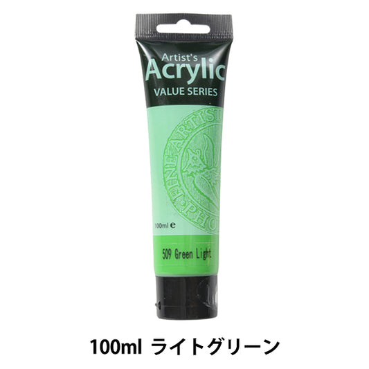 Paint "PHOENIX (Phoenix) Acrylic paint 100ml Light green