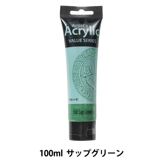 Paint "PHOENIX (Phoenix) Acrylic paint 100ml sap green