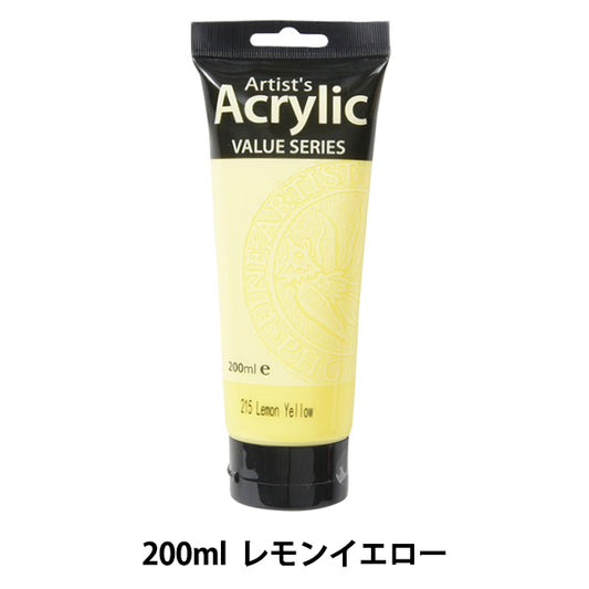 Paint "PHOENIX (Phoenix) Acrylic paint 200ml lemon yellow]