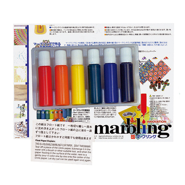 絵具 『マーブリング 6色セット 12ml 15620』 – Yuzawaya
