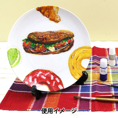 Ремесла краска "Ракуяки краска белый rme-390 wh" Эпоха химикат