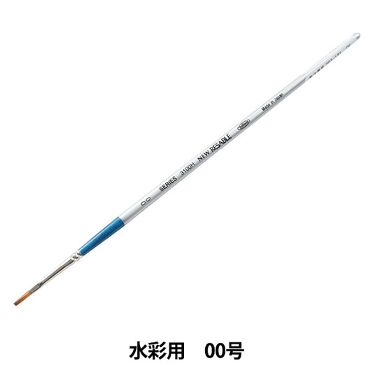 Cepillo de imágenes "Watercolor New Red Sable 3100H 00" Holbein Holbein