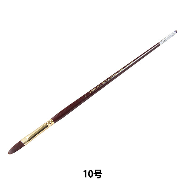 Pennello per immagini "Hard Return 220F 10" Holbein Holbein