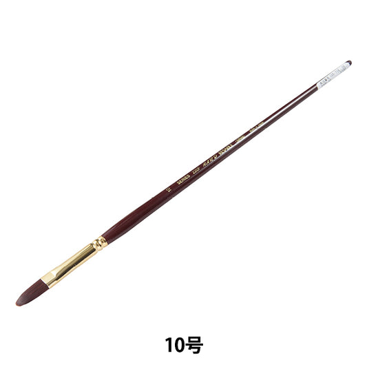 Pennello per immagini "Hard Return 220F 10" Holbein Holbein