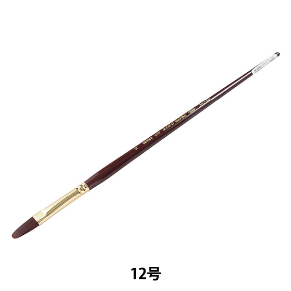 Pennello immagine "Hard Return 220F 12" Holbein Holbein