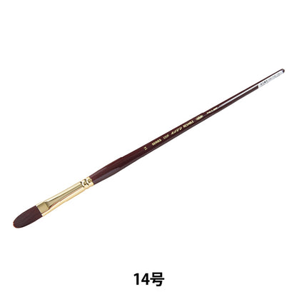 Pennello per immagini "Hard Return 220F 14" Holbein Holbein