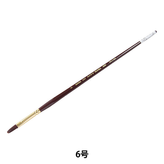 Рисунок щетка "Твердое возвращение 220F 6" Гольбейн Гольбейн