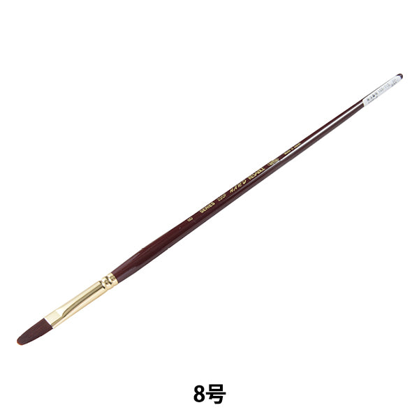 Рисунок щетка "Твердый возврат 220f 8" Гольбейн Гольбейн