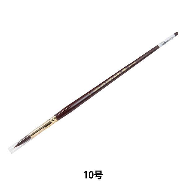 Рисунок щетка "Твердый возврат 220r 10" Гольбейн Гольбейн